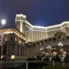 Macau Hotel Review: Four Seasons