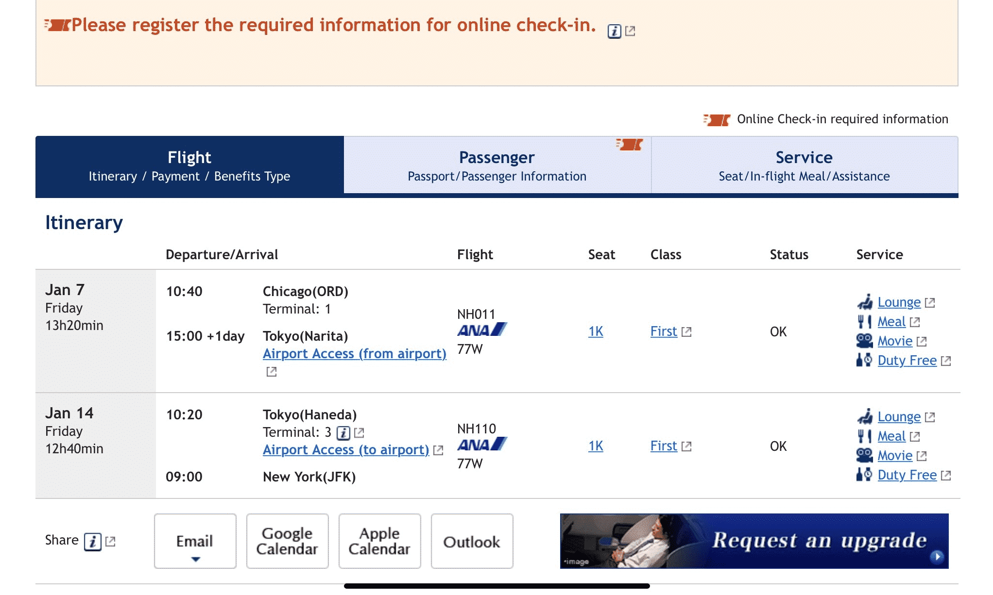 Book ANA First Class with Virgin Miles