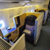 Book ANA First Class with Virgin Miles