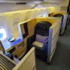 Book ANA First Class with Virgin Miles