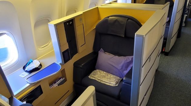 How to Book ANA First Class with Virgin Atlantic Miles [Step by Step]