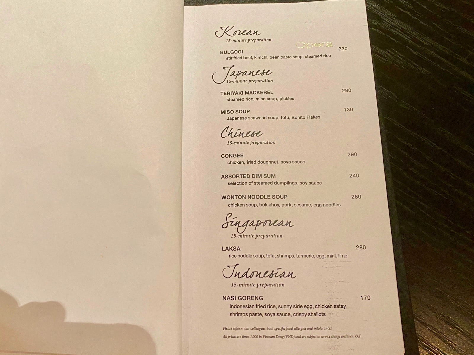 a menu of a restaurant