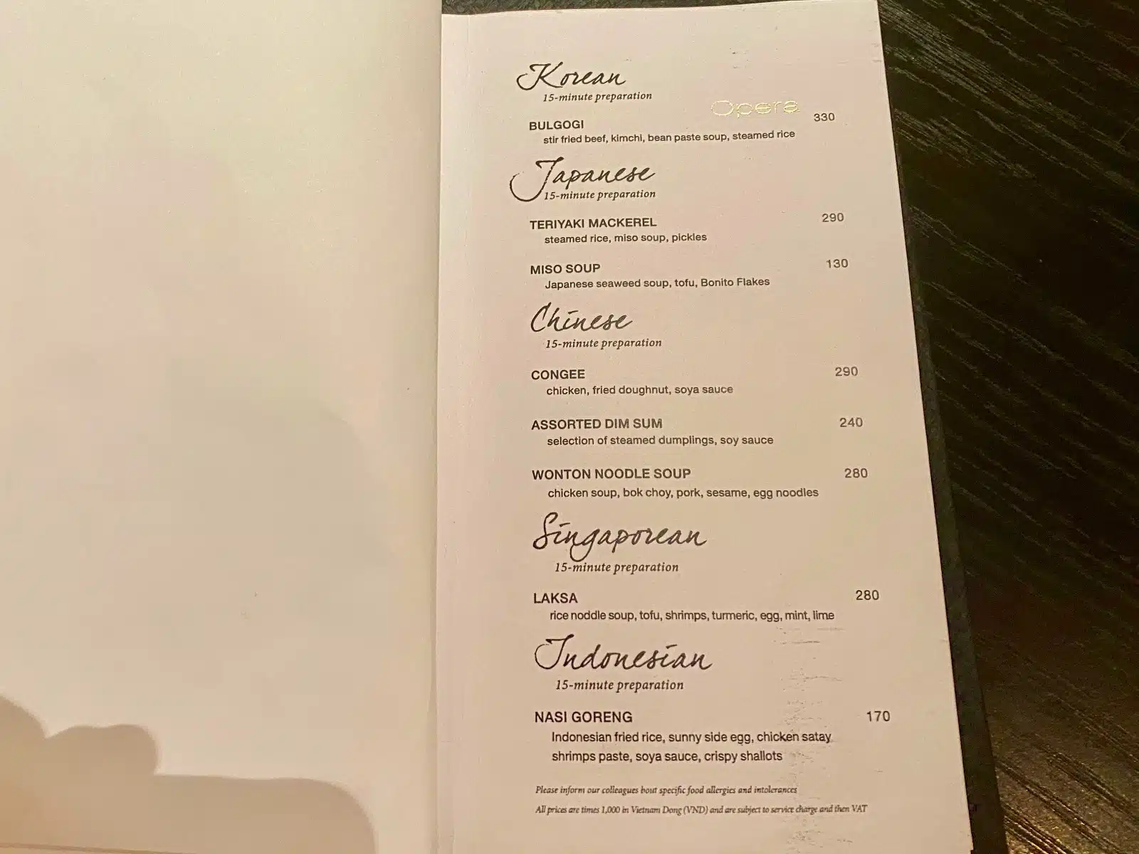 a menu of a restaurant