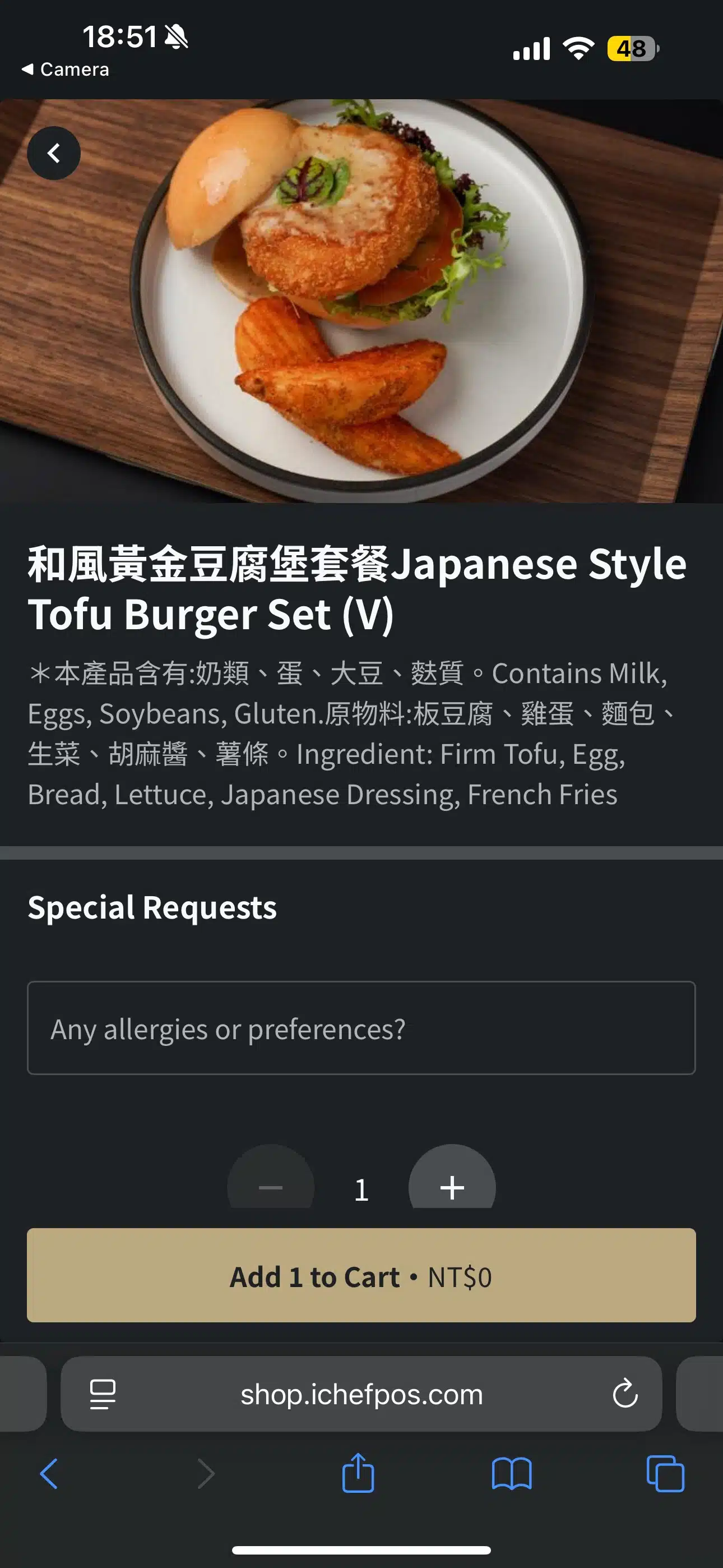 a screenshot of a menu