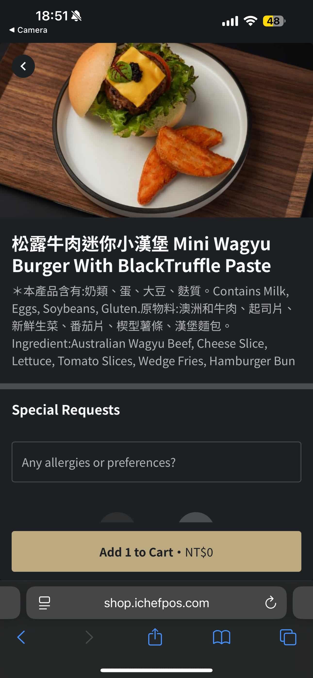 a screenshot of a menu