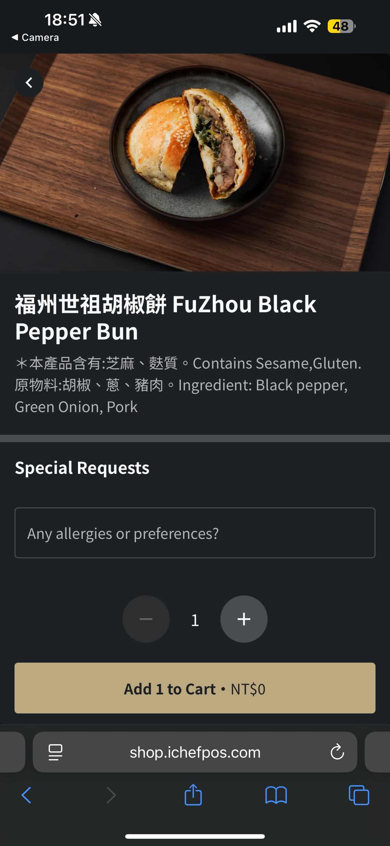 a screenshot of a menu