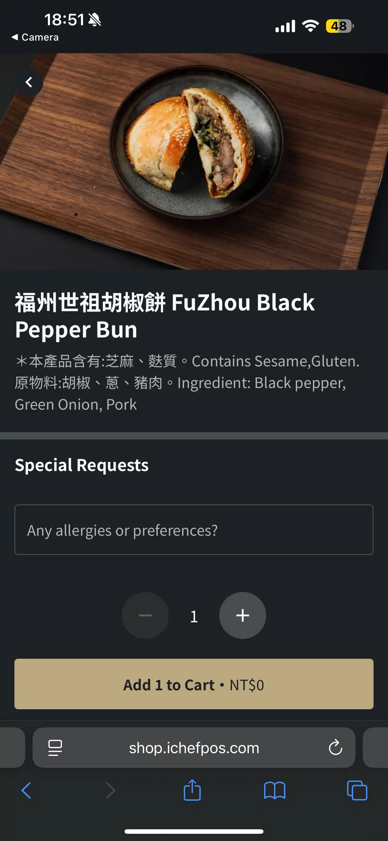 a screenshot of a menu